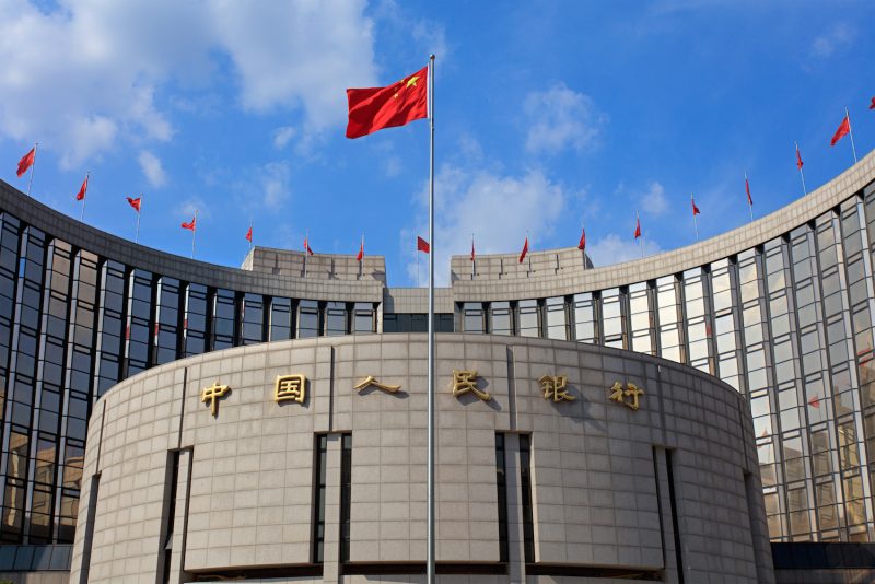 الصين يربط بين سوق سندات البنوك وبورصة السندات