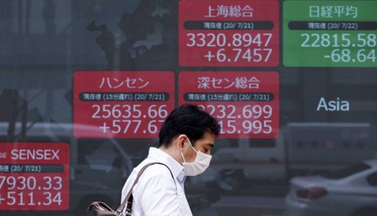 تباين أداء جلسة مؤشرات الأسهم الآسيوية وسط ارتفاع اليابانية والاسترالية وهبوط الصينية 