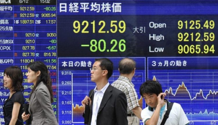 تباين اداء مؤشرات الأسهم الآسيوية خلال جلسات بداية الأسبوع وسط تطورات اقتصادية آسيوية