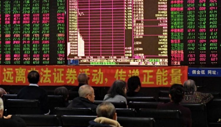 جلسة الأسهم الآسيوية وسط ترقب اجتماع تخطيط مسار التنمية الاقتصادية الصيني