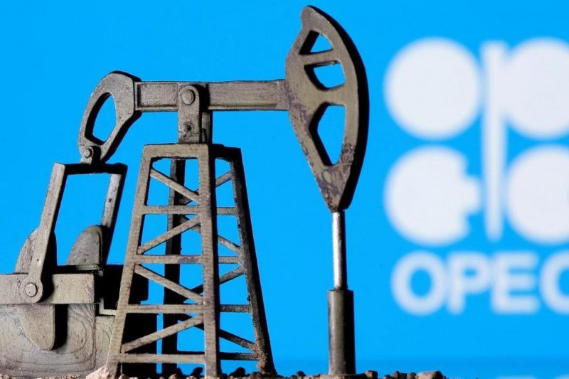 منظمة الدول المصدِّرة للنفط "أوبك" تتوقع مزيداً من التراجع في مخزونات النفط