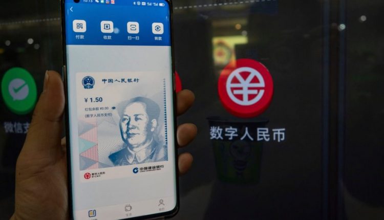 الصين تتجهز لإصدار عملة اليوان الرقمي بصفقات تتجاوز 5 مليارات دولار