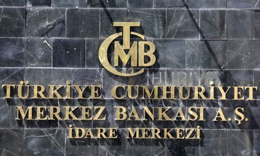 رفع توقعات التضخم في تركيا من قبل البنك المركزي إلى 14% خلال 2021