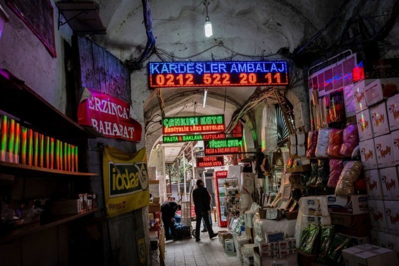 معدل التضخم في تركيا يسجل نسب مرتفعة بفعل أسعار الغذاء والطاقة