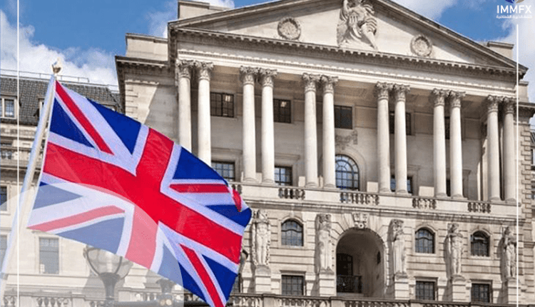 صدور تقرير السياسة النقدية عن بنك إنجلترا