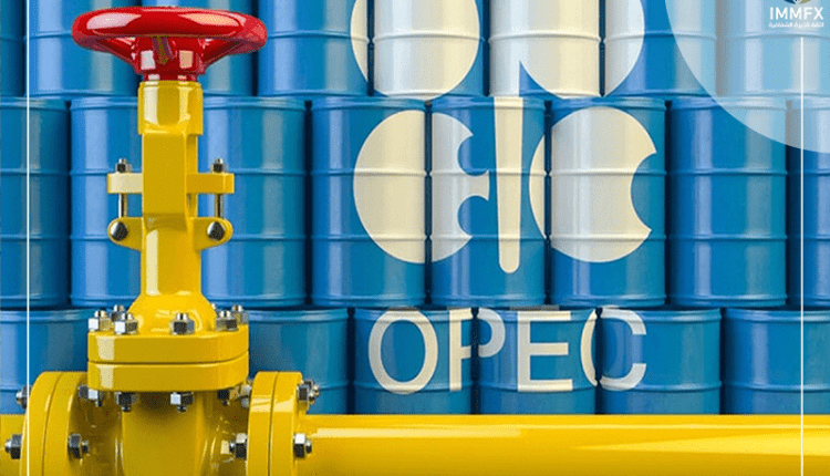 أوبك تخفض توقعات زيادة الطلب على النفط