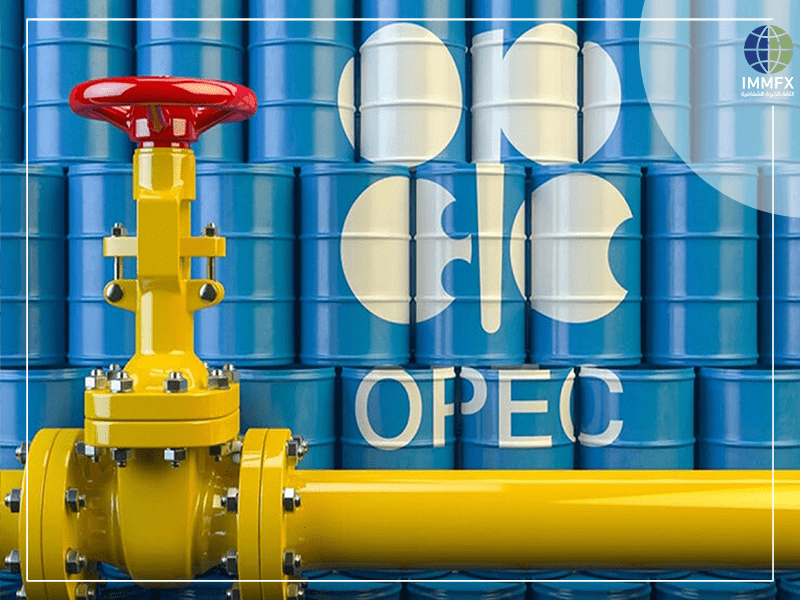 أوبك تخفض توقعات زيادة الطلب على النفط
