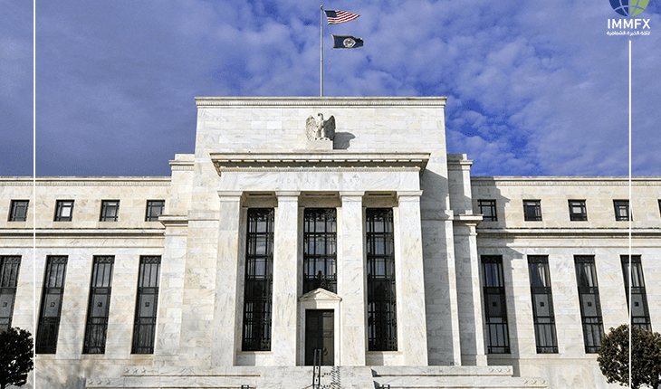 تصريحات البنك المركزي الامريكي