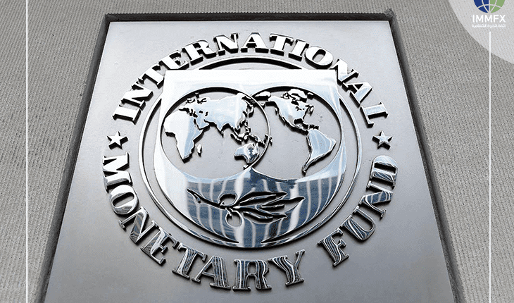 صندوق النقد تباطؤ متوقع لنمو الاقتصاد العالمي