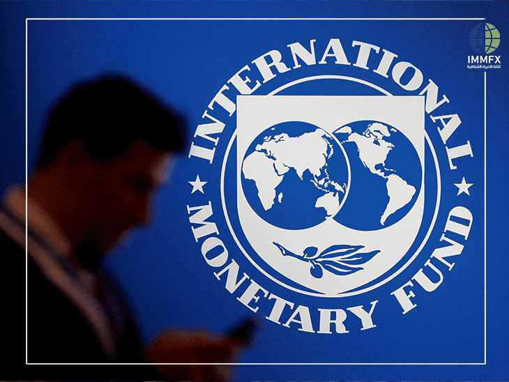 "النقد الدولي" يخفض توقعاته لمعدل النمو الاقتصادي