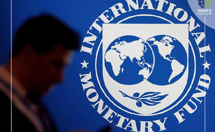 صندوق النقد يحذر من تفتت الاقتصاد العالمي!