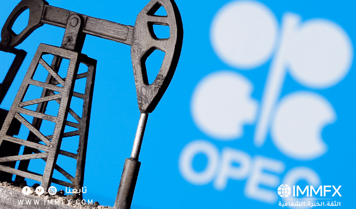 أوبك+ يفاجئ سوق النفط بزيادة الإنتاج 50