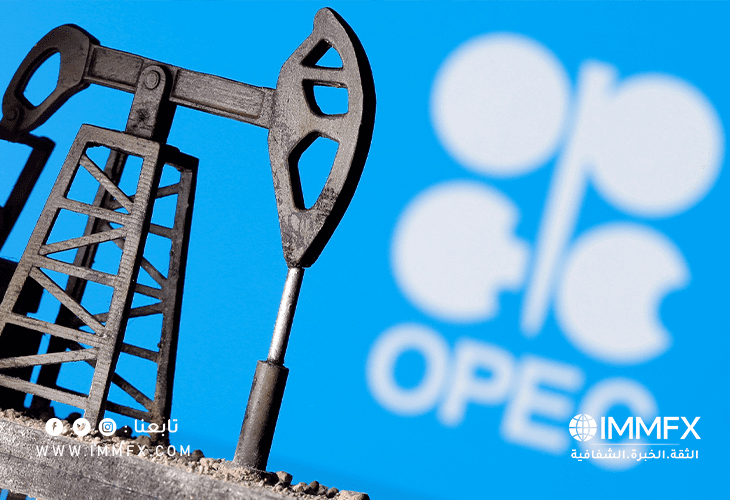 أوبك+ يفاجئ سوق النفط بزيادة الإنتاج 50%