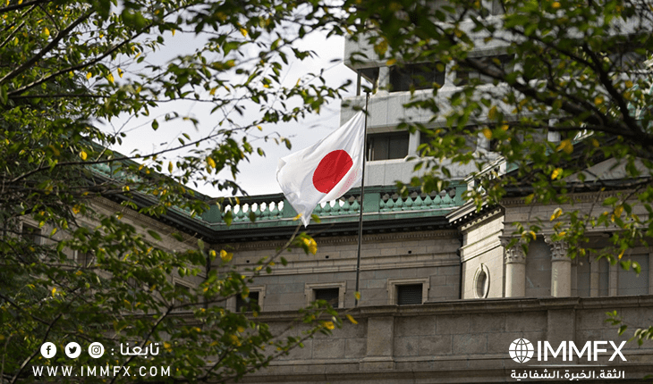 السوق الياباني يترقب بيانات الفائدة… ما التفاصيل؟