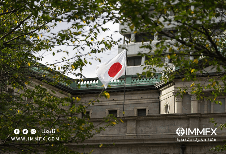 السوق الياباني يترقب بيانات الفائدة... ما التفاصيل؟