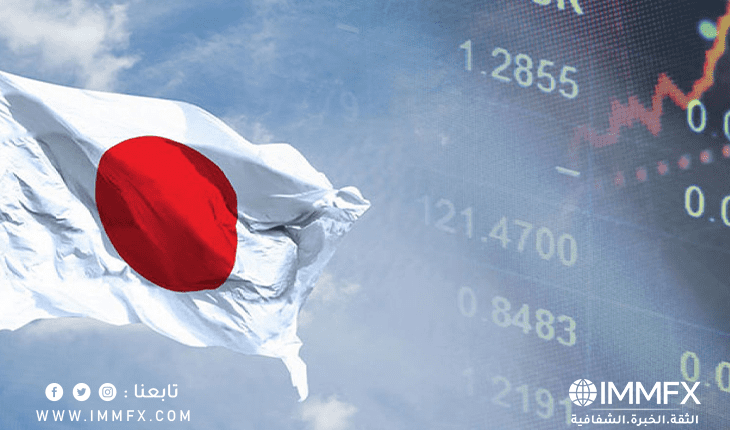 العجز التجاري في اليابان يصل 17.74 مليار دولار