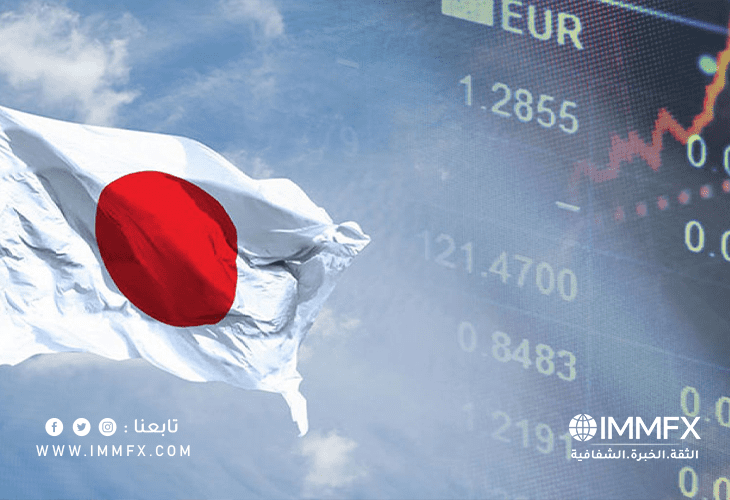 العجز التجاري في اليابان يصل 17.74 مليار دولار