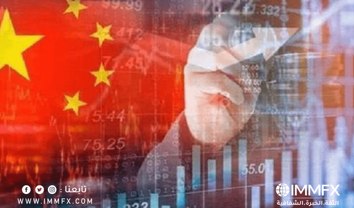 توقعات وكالة فيتش لنمو اقتصاد الصين للعام الحالي