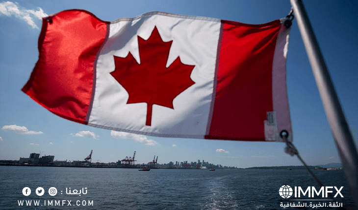 كندا ترفع سعر الفائدة 50 نقطة بنسبة 1.50