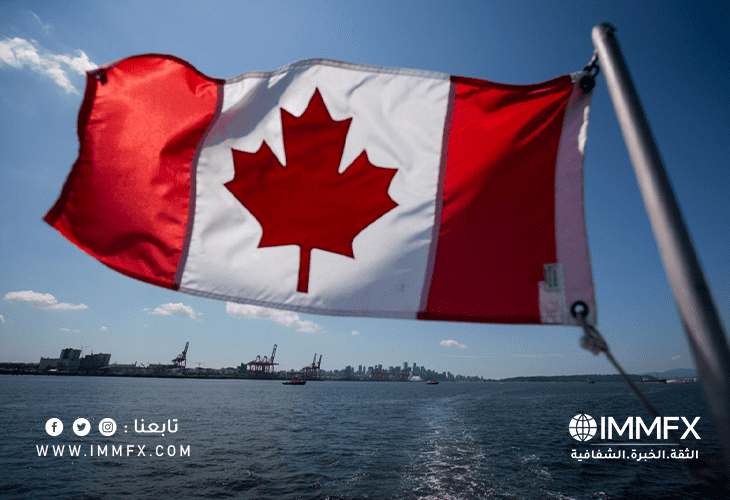 كندا ترفع سعر الفائدة 50 نقطة بنسبة 1.50%