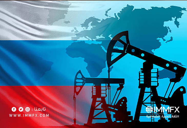 روسيا تدرس تدشين مؤشر وطني لنفطها